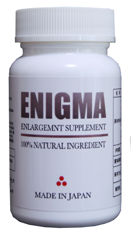 ENIGMA抜き.jpg